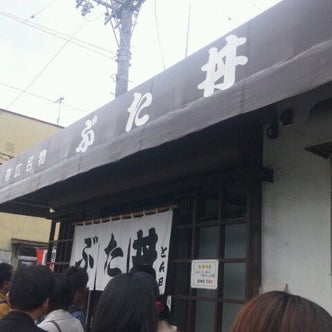 帯広駅周辺の観光スポット こころから