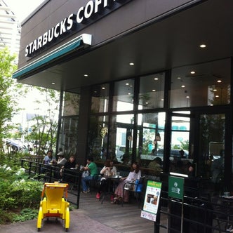 越谷レイクタウン駅周辺の観光スポット こころから