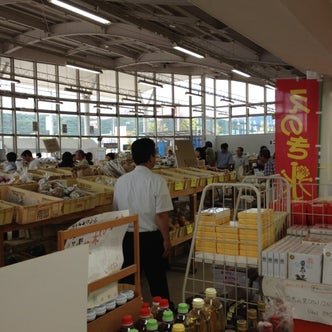 長野 小布施 戸隠 菅平 長野県 のショッピング こころから