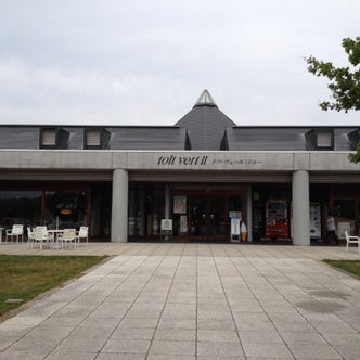 熱郛駅周辺の観光スポット こころから