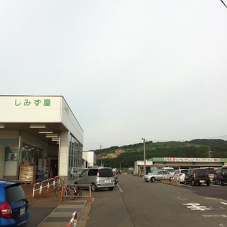 上越 糸魚川 妙高 新潟県 の市場 直売所 こころから 上越 糸魚川 妙高 新潟県 の市場 直売所 こころから
