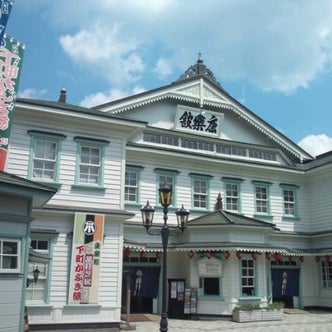 大館 鹿角 十和田大湯 八幡平 秋田県 の観光スポット こころから