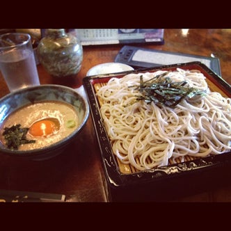 箱根 神奈川県 のうどん そば屋 こころから