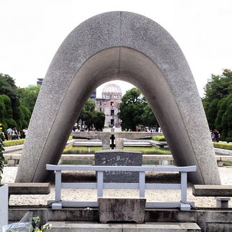 中国地方の公園 こころから