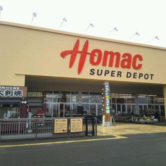 岩手県の観光スポット 10ページ目 こころから