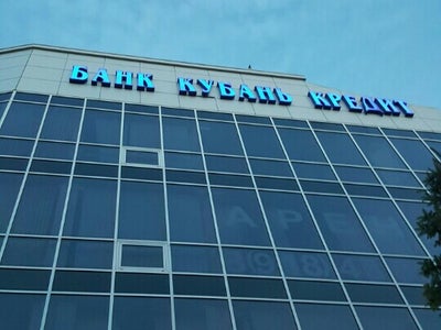 как получить карту стрелка школьнику через госуслуги