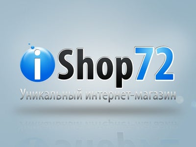 Айшоп 72 Интернет Магазин Тюмень