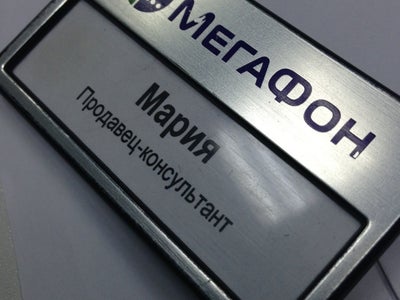 Компьютеры У Галкиной Кострома Интернет Магазин