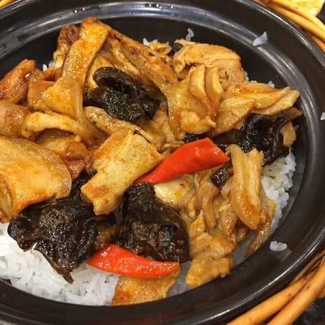 如意菜饭