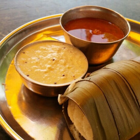 Udipi Upahar