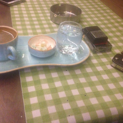 Bi Kahve Ordu
