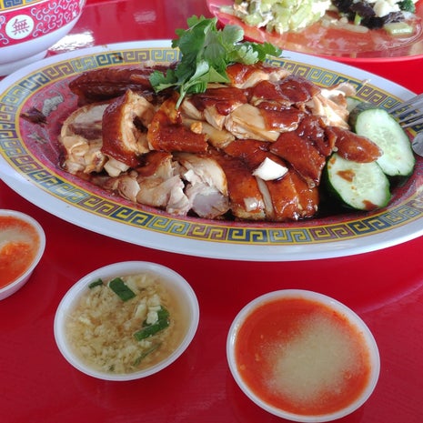 Hai Kee Soy Sauce Chicken Rice