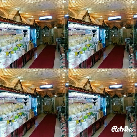 Panayır Peynircilik & Şarküteri