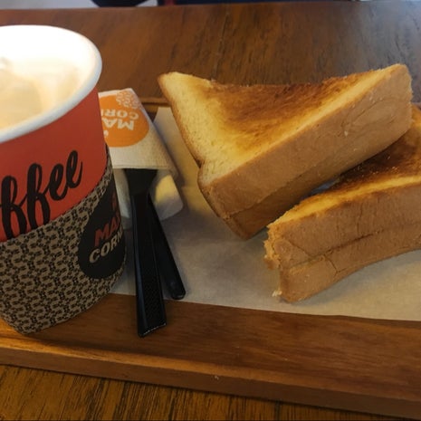 Terrace by MAXX COFFEE