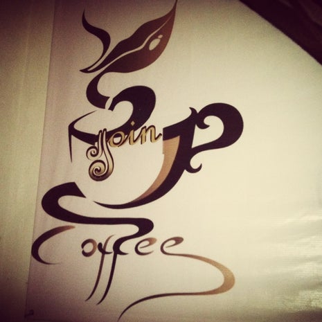 Join Coffee