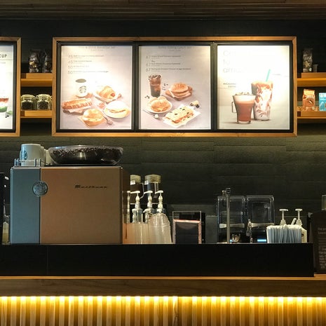 Starbucks