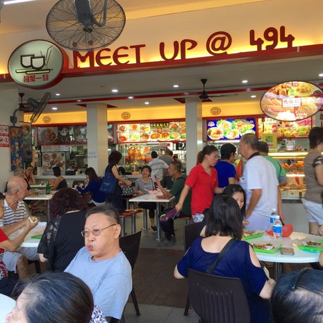 相聚一刻 Meet Up @ 494