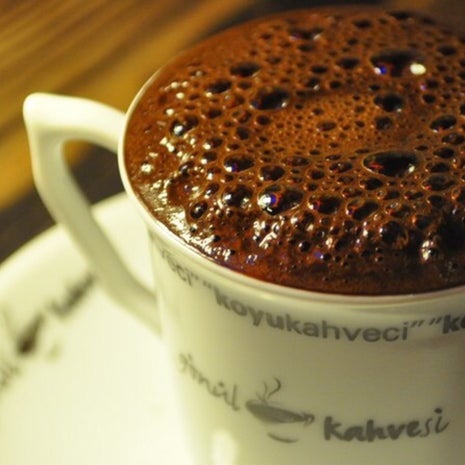 Gönül Kahvesi
