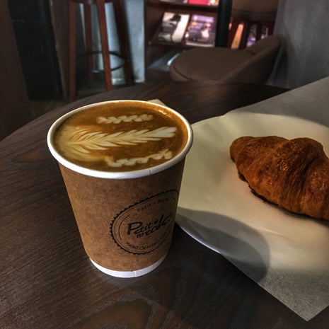 Petit Break