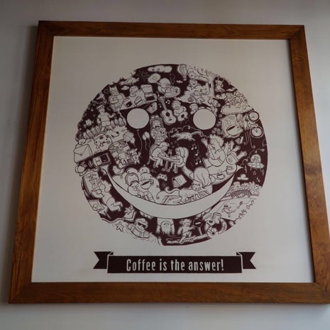 Coffee Department