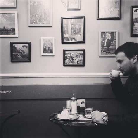 Fazıl Bey'in Türk Kahvesi