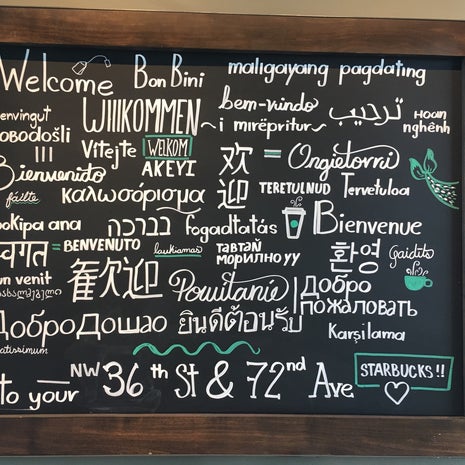 Starbucks