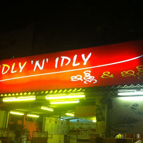 Idly and Idly