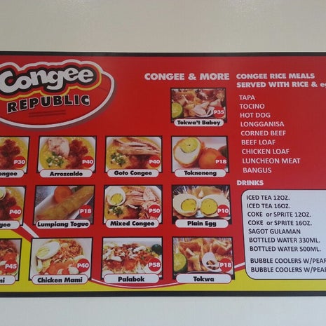 Congee Republic