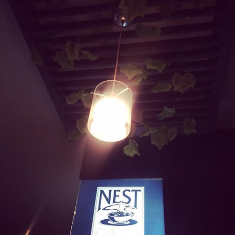 NEST Café