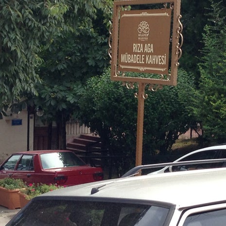 Rıza Ağa Mübadele Kahvesi