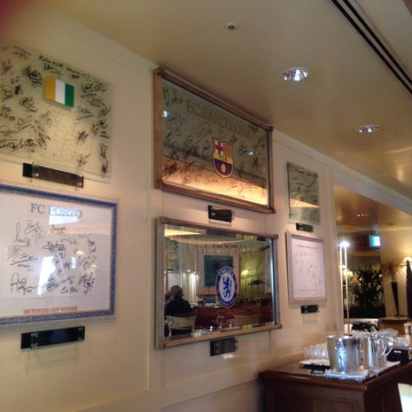 CAFE FLORA