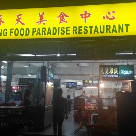 spring food paradise restoran