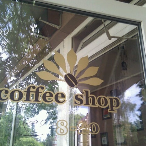 Меделін / Medelin