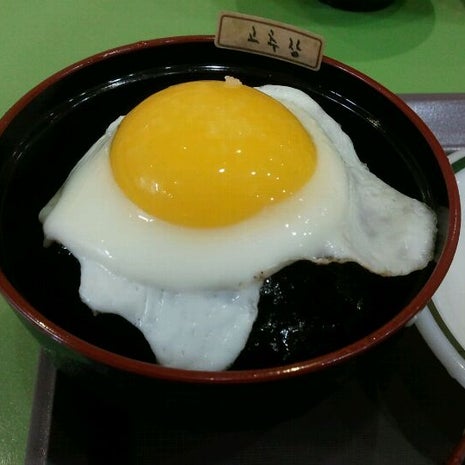 후다닥한끼