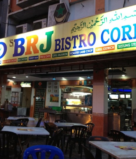 SBRJ Bistro Corner