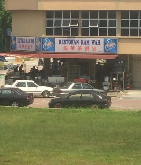 Restoren Kam Wah, Senawang