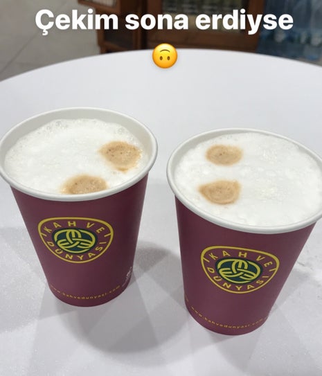 Kahve Dünyası (Shell)