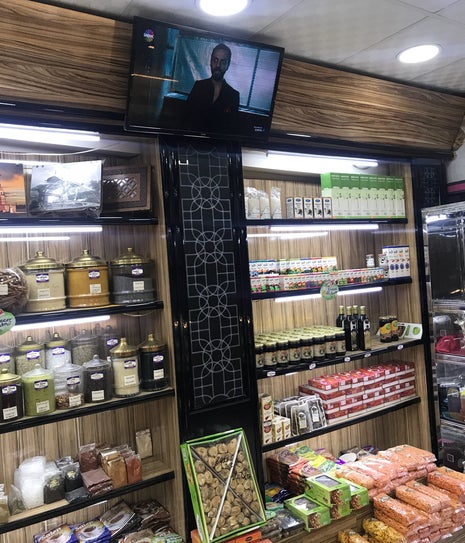 As kuruyemiş Buca Şubesi