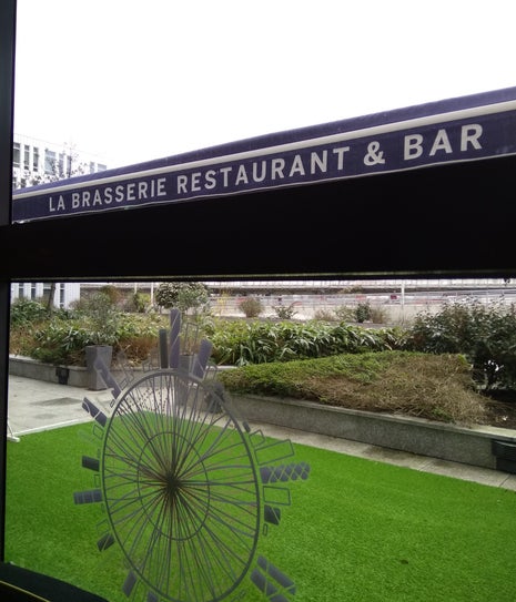 Renaissance Paris La Defense Hotel Executive Lounge