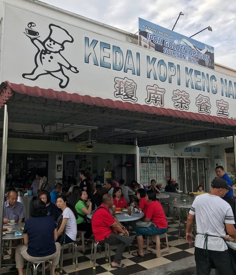 Kedai Kopi Keng Nam