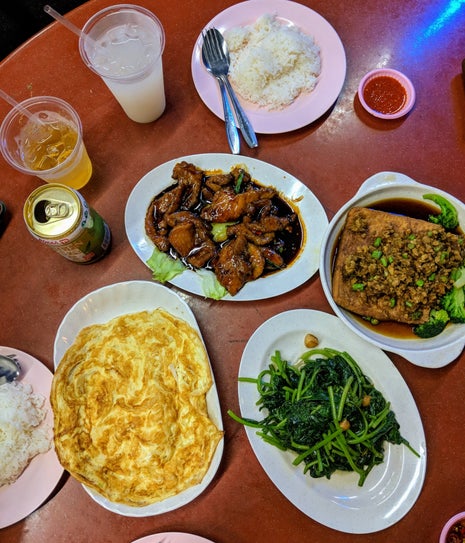 Hong Kiat Seafood Restaurant
