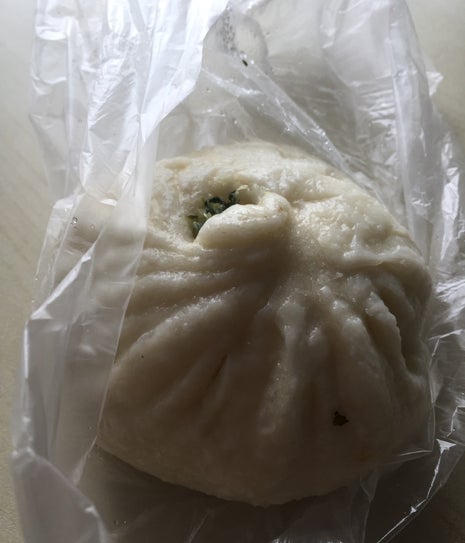 Chinese Breakfast