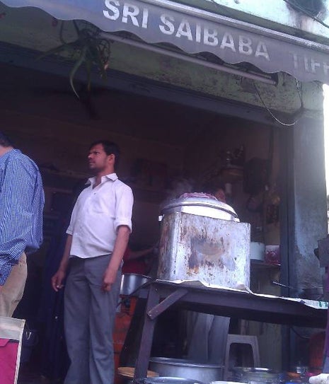 Sri Saibaba Tiffin Center