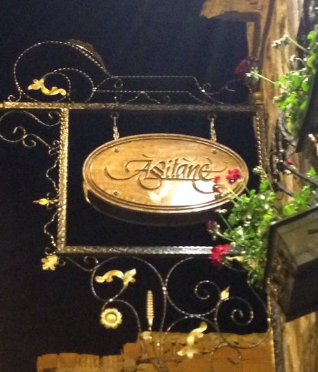 Sille Âsitâne