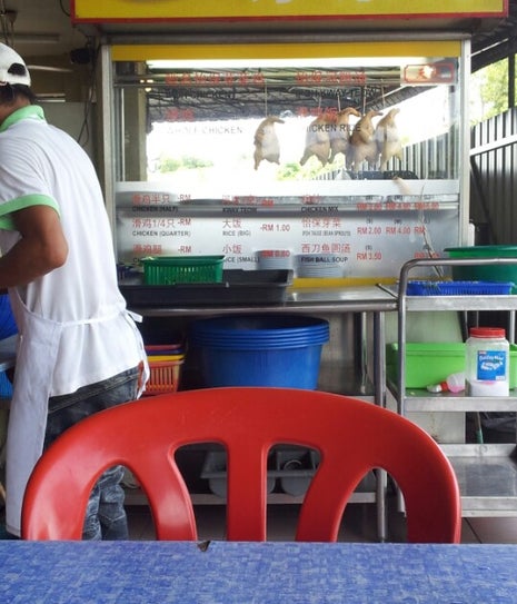 Myzone Kopitiam (formerly known as Penang)