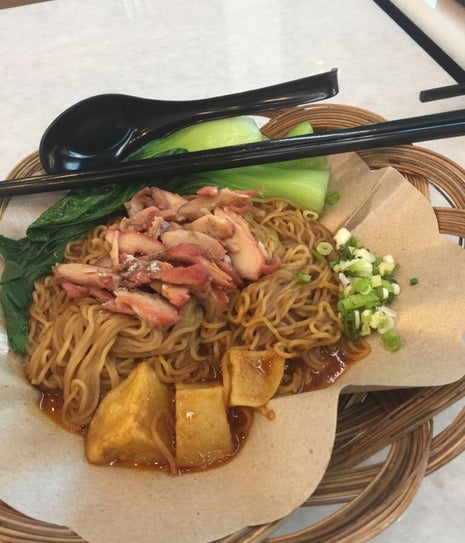 Old Town White Coffee