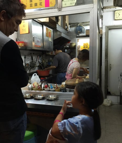 美味小食