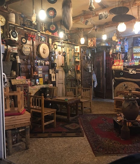 Atilla Yıldız Çay Evi
