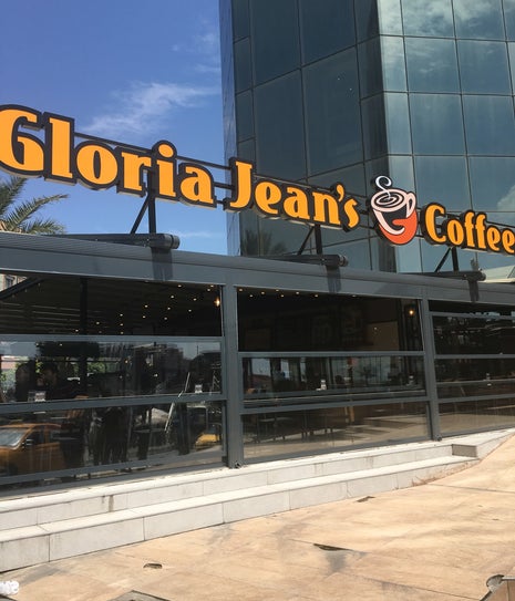 Gloria Jean's Coffees