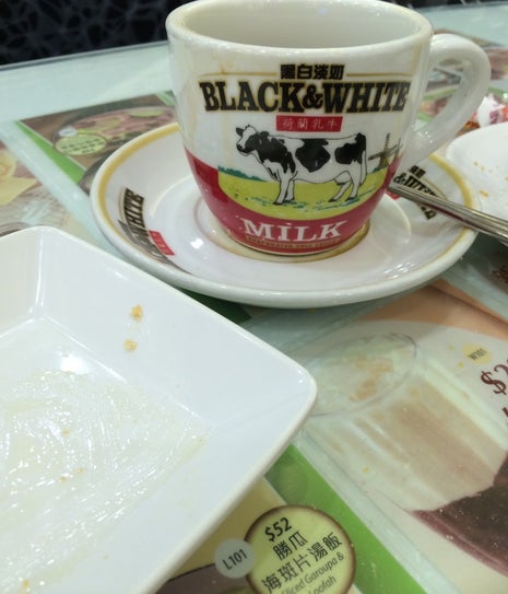 western Breakfast